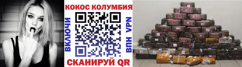 Купить наркотики сайты Барыш АМФЕТАМИН Вейп ТГК А ПВП