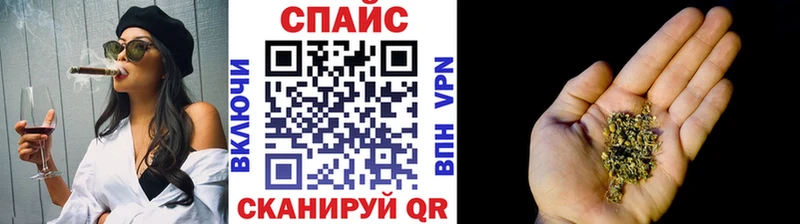 Бутират BDO  ссылка на мегу   Барыш  купить наркотики сайты 