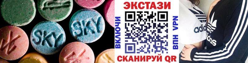 Ecstasy 99%  Барыш 