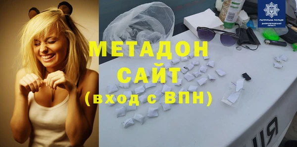 хмурый Алагир