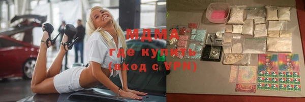 хмурый Алагир