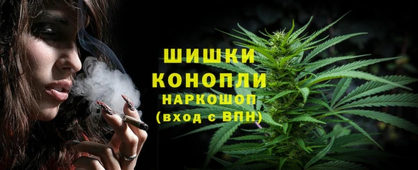 2c-b Армянск