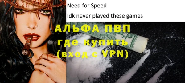 гидропоника Аксай