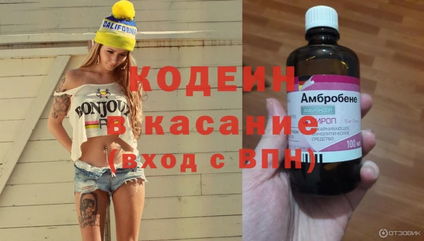 гидропоника Аксай